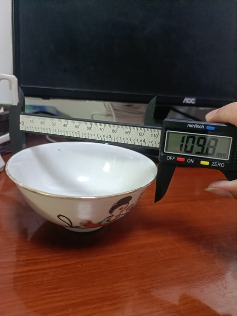 古玩陶瓷民國(guó)粉彩麻姑獻(xiàn)壽茶碗一對(duì)拍賣(mài),當(dāng)前價(jià)格2888元