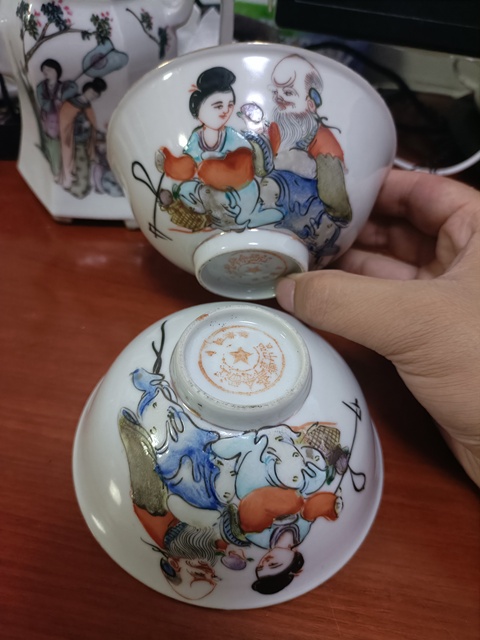 古玩陶瓷民國(guó)粉彩麻姑獻(xiàn)壽茶碗一對(duì)拍賣(mài),當(dāng)前價(jià)格2888元