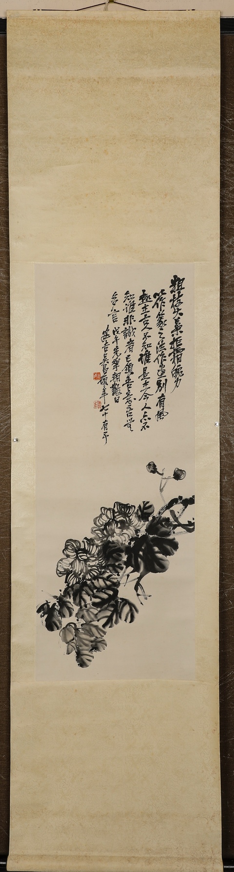 古玩字畫吳昌碩花卉真品鑒賞圖