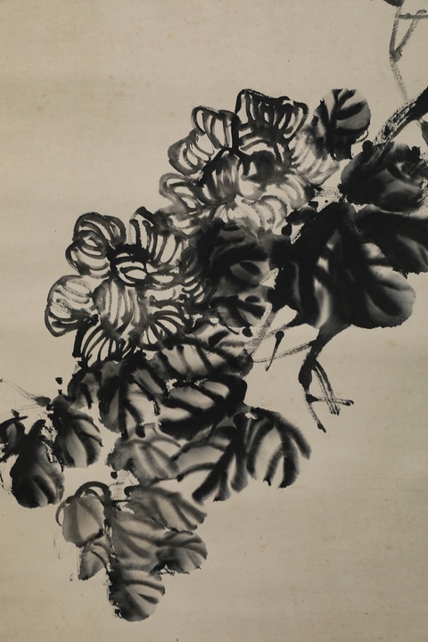 古玩字畫吳昌碩花卉真品鑒賞圖
