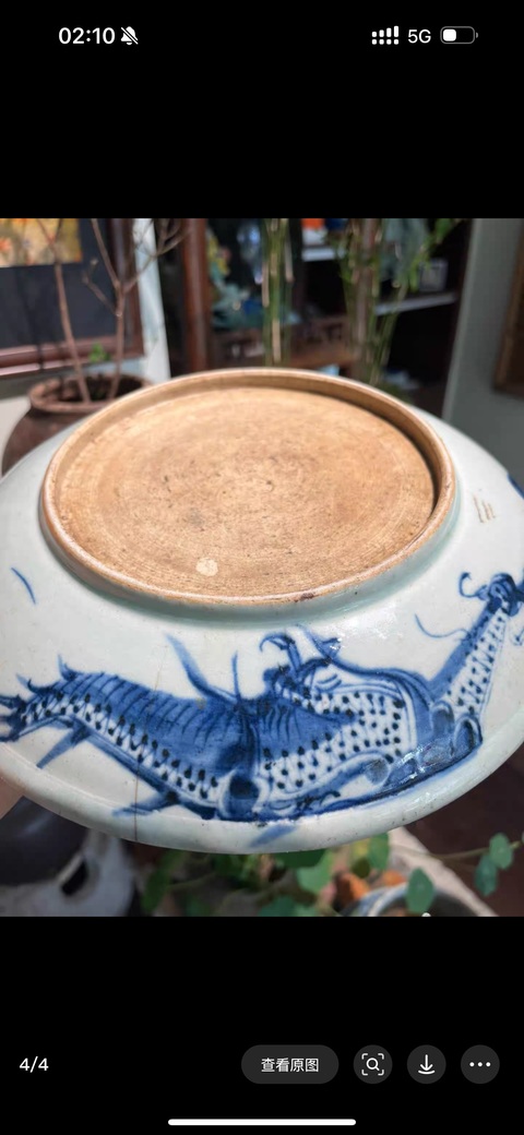 古玩陶瓷青花過墻龍紋盤真品鑒賞圖