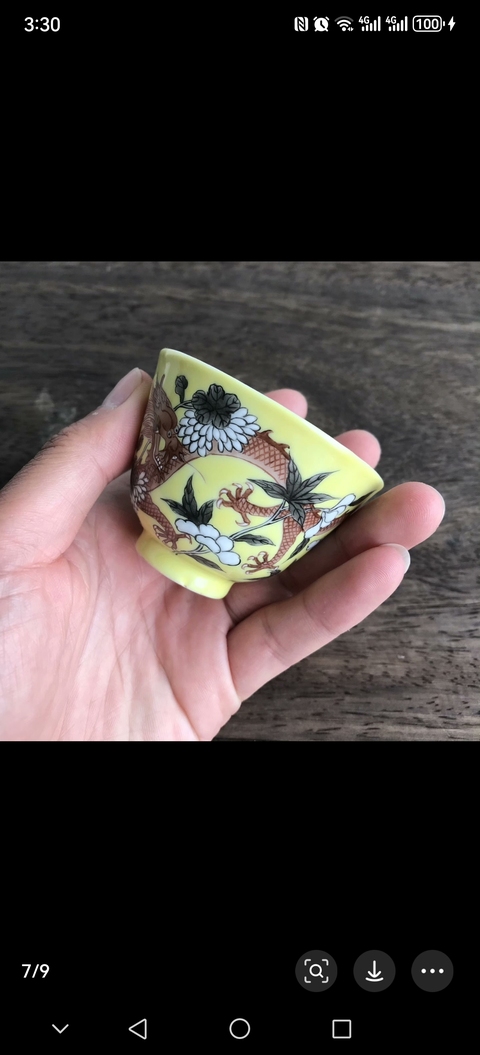 古玩陶瓷花間龍紋杯真品鑒賞圖