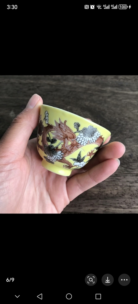 古玩陶瓷花間龍紋杯真品鑒賞圖
