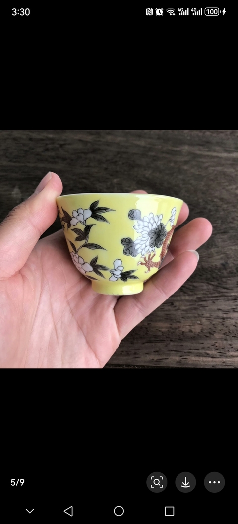 古玩陶瓷花間龍紋杯真品鑒賞圖