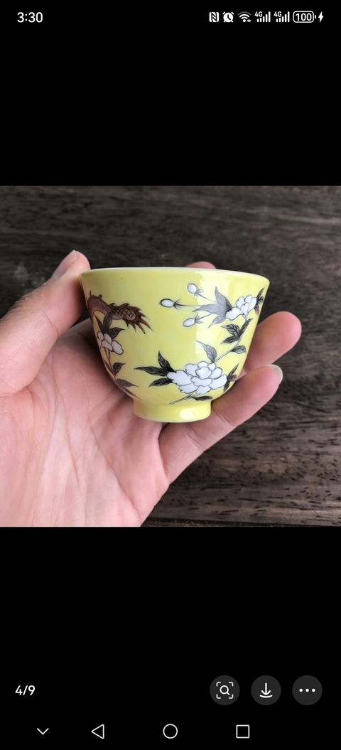 古玩陶瓷花間龍紋杯真品鑒賞圖