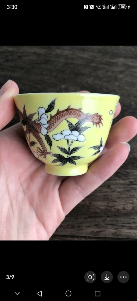 古玩陶瓷花間龍紋杯真品鑒賞圖
