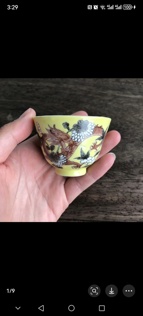 古玩陶瓷花間龍紋杯真品鑒賞圖