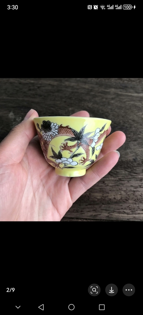 古玩陶瓷花間龍紋杯真品鑒賞圖