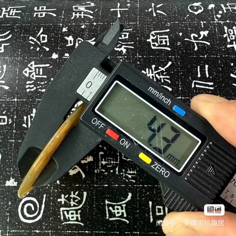 古玩玉器素璧真品鑒賞圖