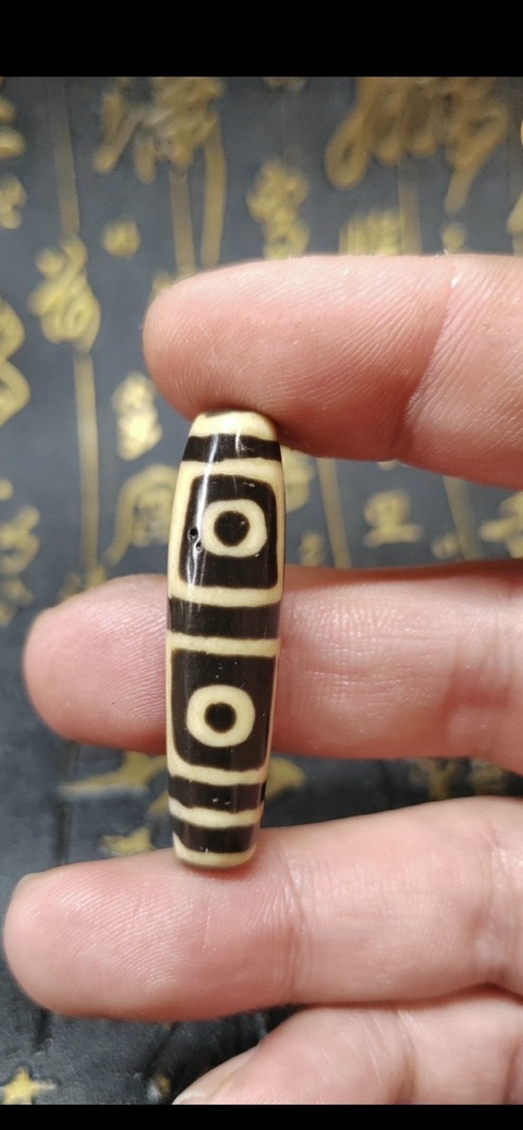 古玩玉器料器天珠真品鑒賞圖