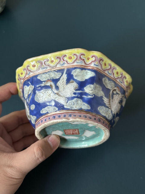 古玩陶瓷清·同治本朝云鶴紋粉彩花口小碗拍賣，當前價格1800元
