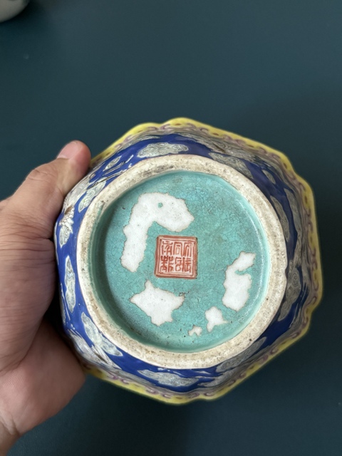 古玩陶瓷清·同治本朝云鶴紋粉彩花口小碗拍賣，當前價格1800元