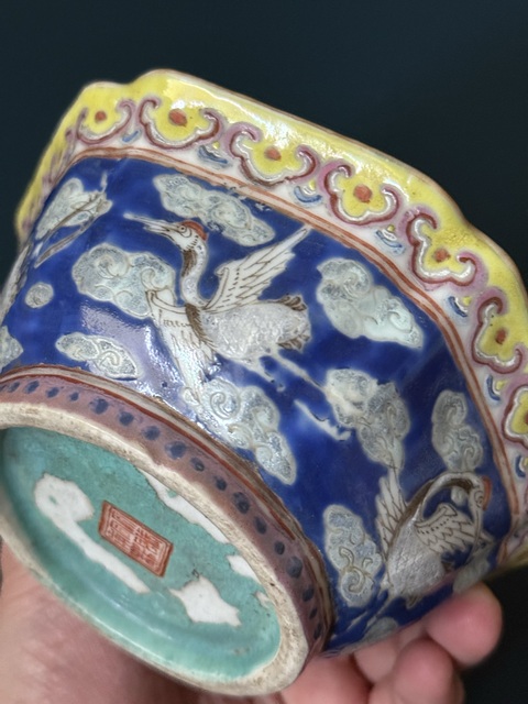 古玩陶瓷清·同治本朝云鶴紋粉彩花口小碗拍賣，當前價格1800元
