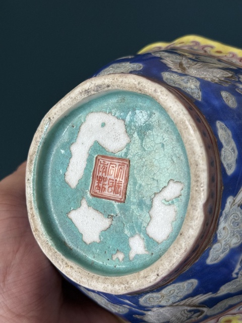 古玩陶瓷清·同治本朝云鶴紋粉彩花口小碗拍賣，當前價格1800元