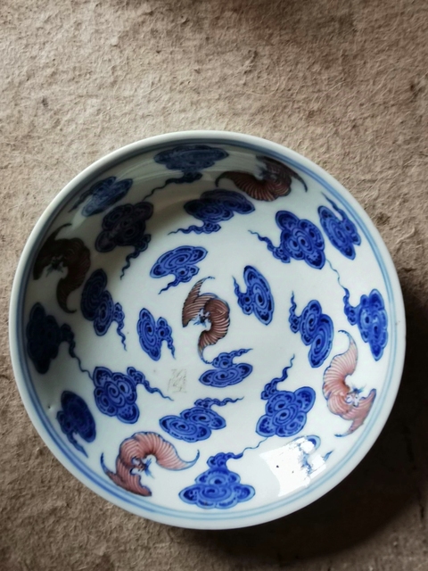 古玩陶瓷洪福齊天盤真品鑒賞圖