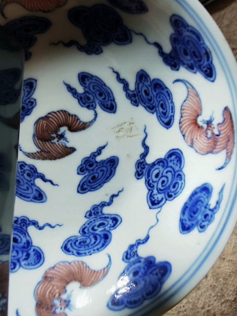 古玩陶瓷洪福齊天盤真品鑒賞圖