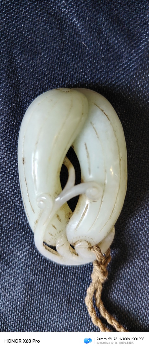 古玩玉器和田玉雕“瓜果墜”真品鑒賞圖
