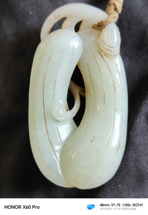古玩玉器和田玉雕“瓜果墜”真品鑒賞圖