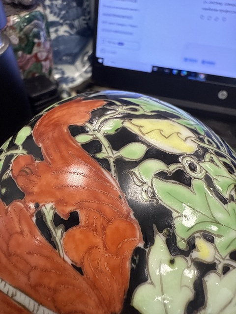古玩陶瓷花卉紋罐真品鑒賞圖