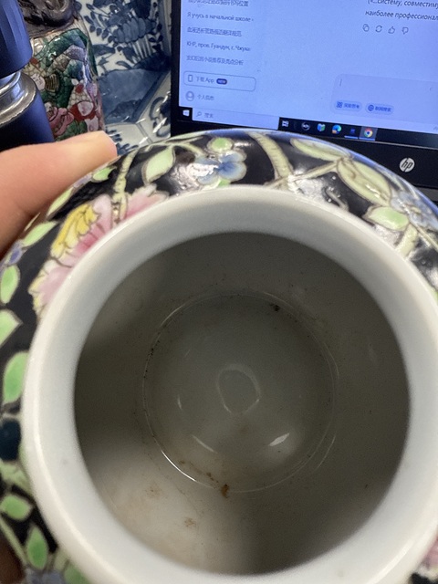 古玩陶瓷花卉紋罐真品鑒賞圖