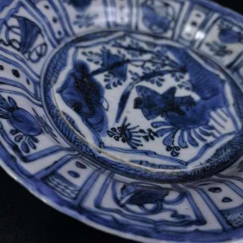 古玩陶瓷青花花鳥紋盤真品鑒賞圖