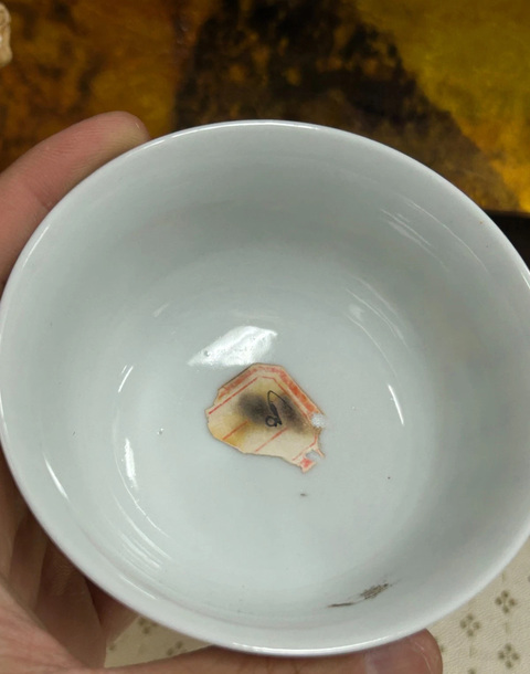 古玩陶瓷青花小碗真品鑒賞圖
