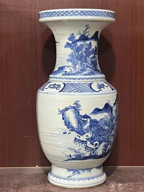 古玩陶瓷山水紋青花盤口瓶真品鑒賞圖