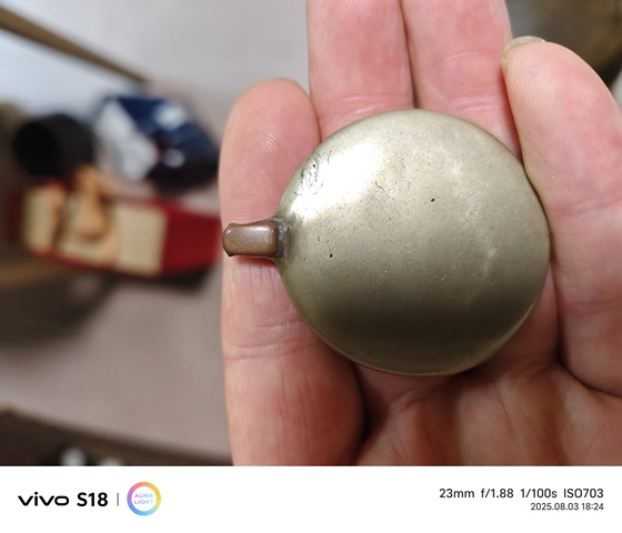 古玩銅器九宮牌真品鑒賞圖