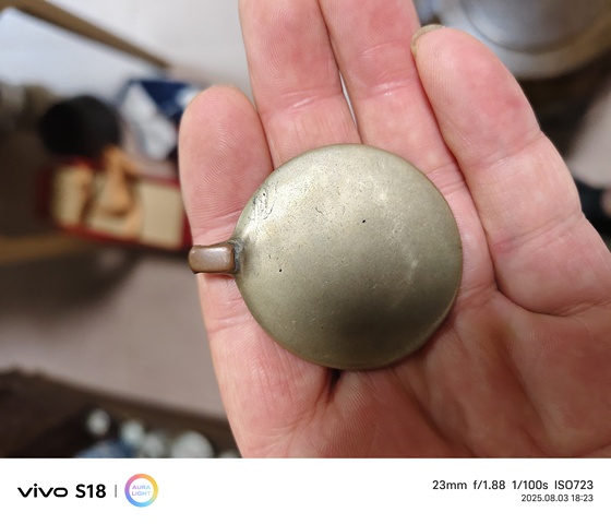 古玩銅器九宮牌真品鑒賞圖