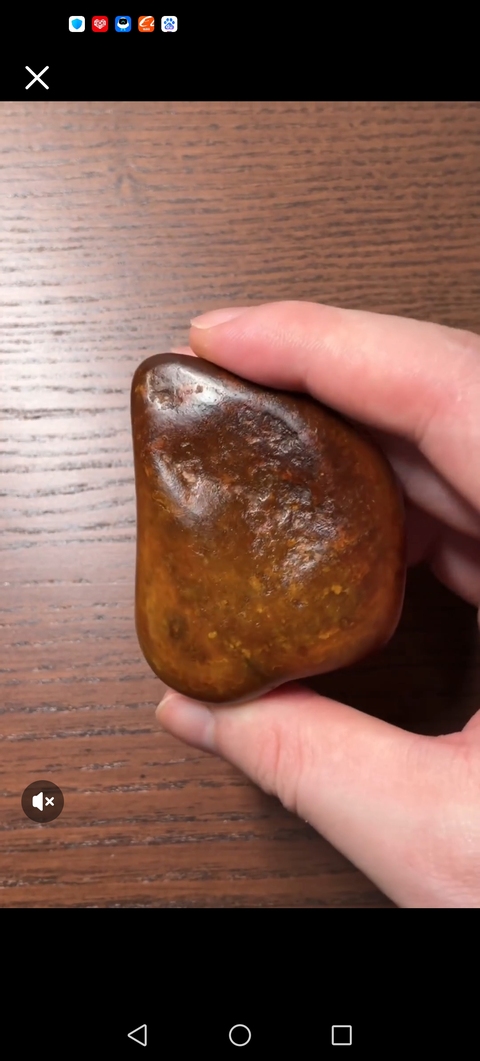 古玩玉器和田玉籽料原石拍賣,當前價格980元