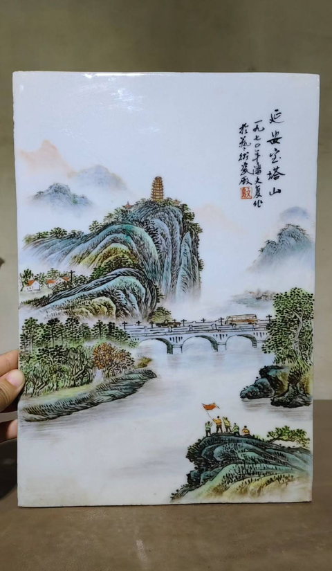 古玩陶瓷瓷板畫真品鑒賞圖