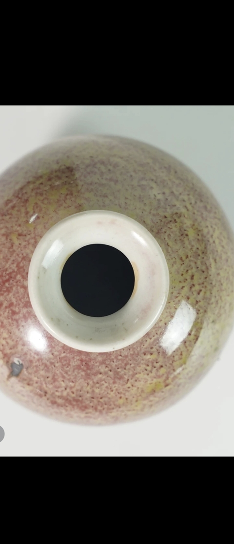 古玩陶瓷豇豆紅釉太白尊真品鑒賞圖