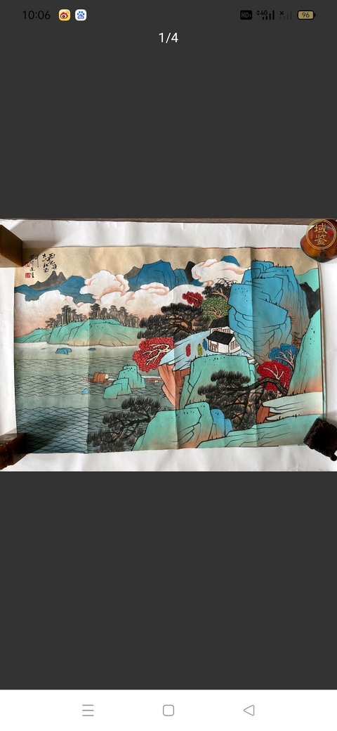 古玩字畫連笙款青綠山水真品鑒賞圖