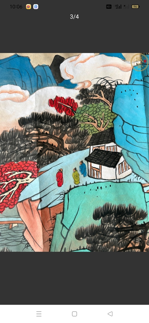 古玩字畫連笙款青綠山水真品鑒賞圖
