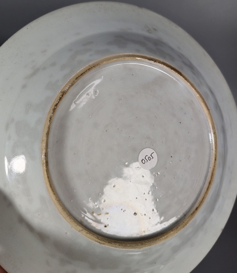 古玩陶瓷清雍-粉彩花卉紋盤拍賣,當前價格2369元