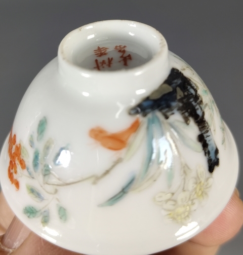 古玩陶瓷粉彩靈仙祝壽杯真品鑒賞圖