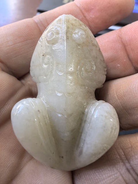 古玩玉器和田白玉玉蛙真品鑒賞圖