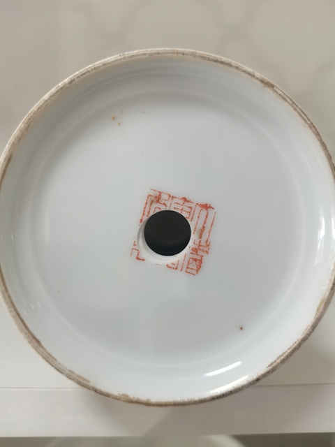 古玩陶瓷仕女嬰戲紋五彩瓶真品鑒賞圖