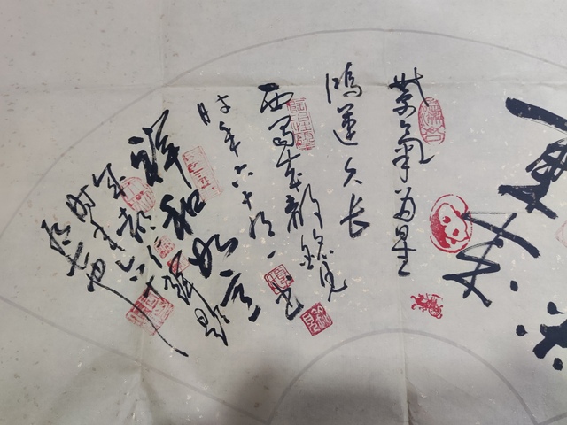 古玩字畫已故四川名家周仁輝夏銘見 書法扇面拍賣,當(dāng)前價格188元