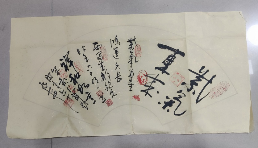 古玩字畫已故四川名家周仁輝夏銘見 書法扇面拍賣,當(dāng)前價格188元