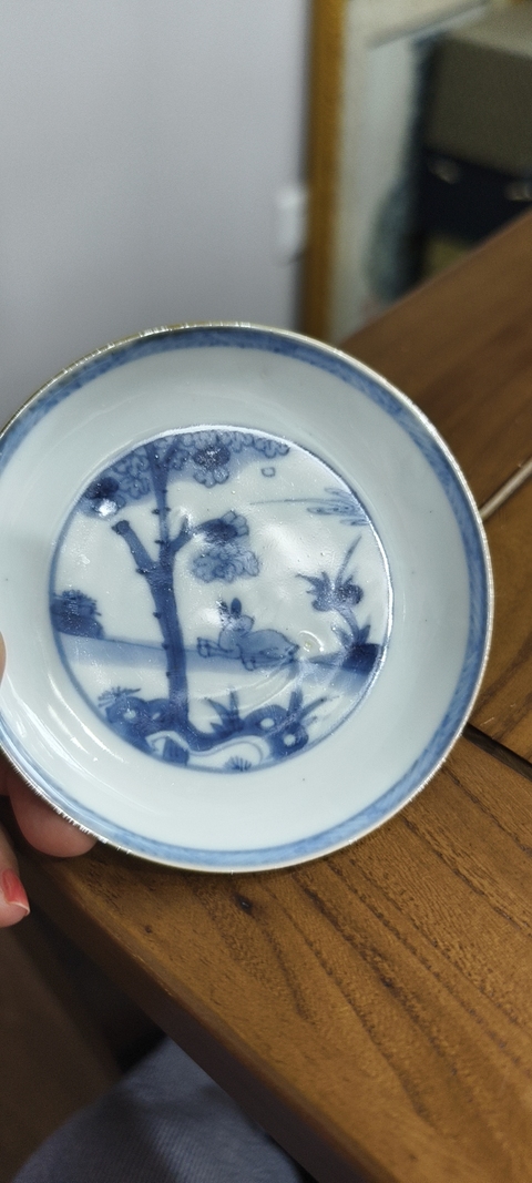 古玩陶瓷外紫金釉內青花盤真品鑒賞圖