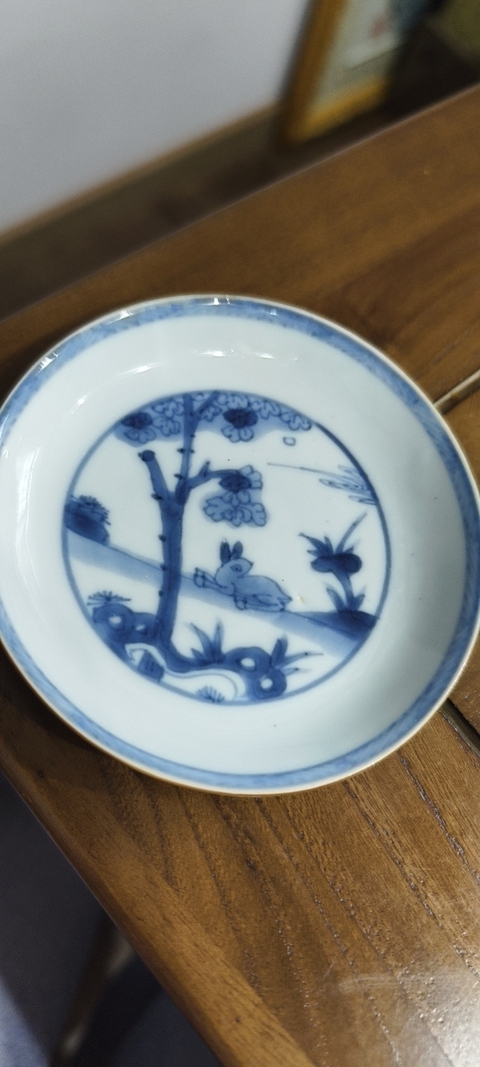 古玩陶瓷外紫金釉內青花盤真品鑒賞圖