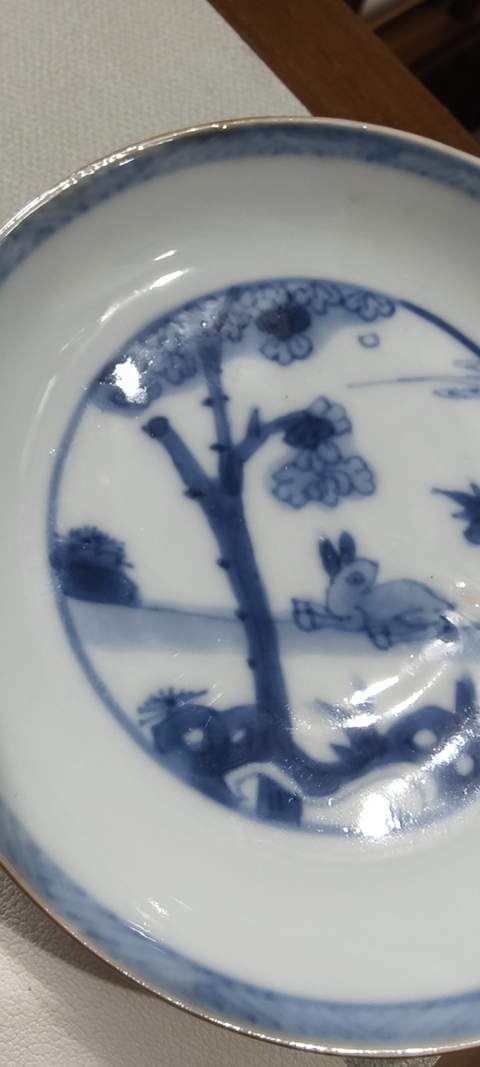 古玩陶瓷外紫金釉內青花盤真品鑒賞圖
