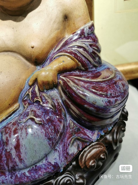 古玩陶瓷窯變釉彌勒佛真品鑒賞圖