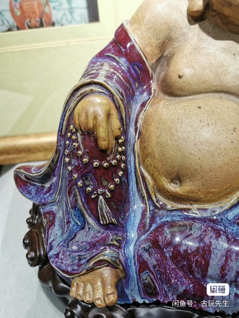 古玩陶瓷窯變釉彌勒佛真品鑒賞圖