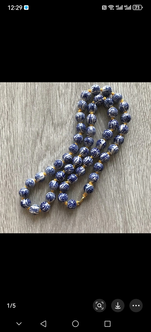 古玩陶瓷壽字紋青花瓷珠真品鑒賞圖