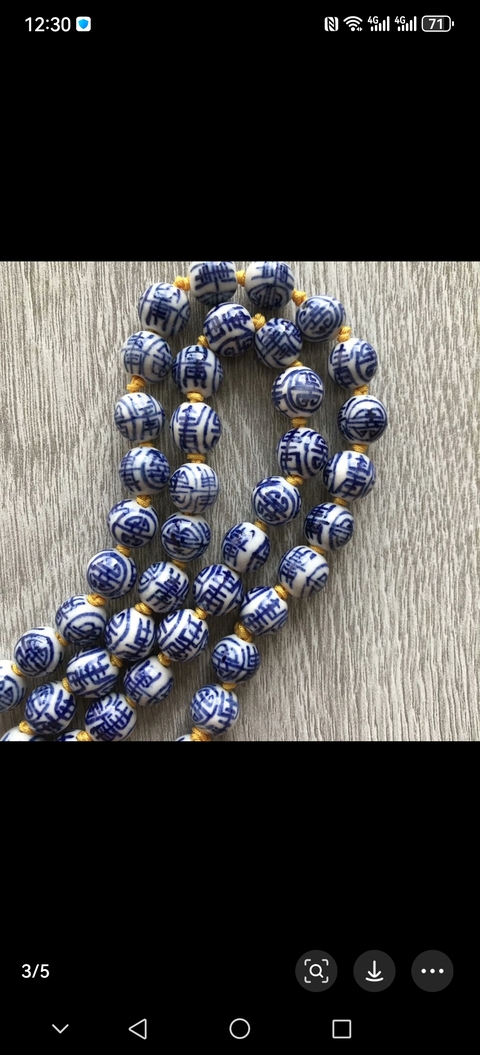 古玩陶瓷壽字紋青花瓷珠真品鑒賞圖