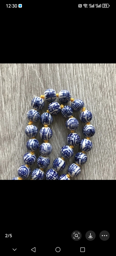 古玩陶瓷壽字紋青花瓷珠真品鑒賞圖