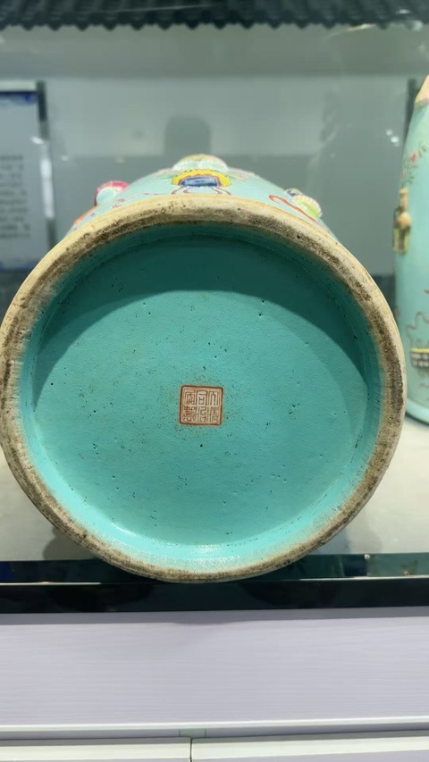 古玩陶瓷粉彩堆塑瓶拍賣,當前價格100000元