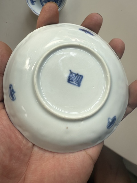 古玩陶瓷青花松鼠圖杯碟拍賣，當前價格2000元